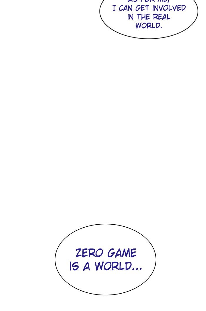 Zero Game Chapter 69 25